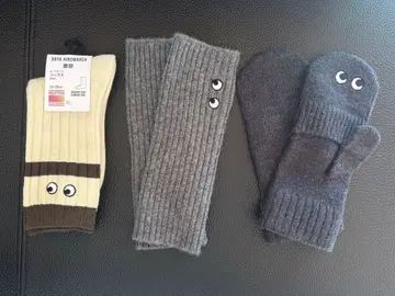 유니클로 아냐 핸드마치 3종 세트