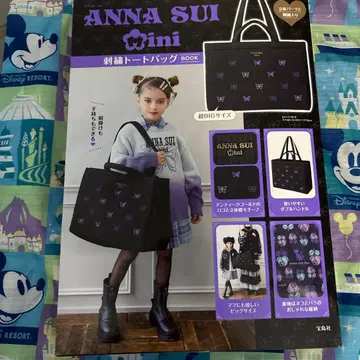 ANNA SUI mini 자수 토트백 BOOK