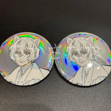 문호 스트레이독스 난자타운 캔뱃지 다자이 오사무 1