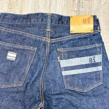 모모타로 진즈 x 진즈 야마토 콜라보 한정판 특별 스크래치 초레어 모델