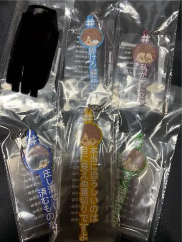 BLEACH 가챠가챠 아이젠 소스케 해시태그 5종 세트