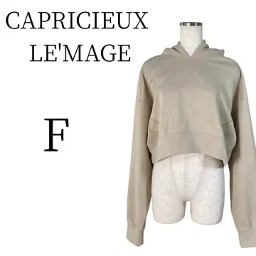컨디션 최상 CAPRICIEUX LE'MAGE 카프리슈 긴팔 후드티 F