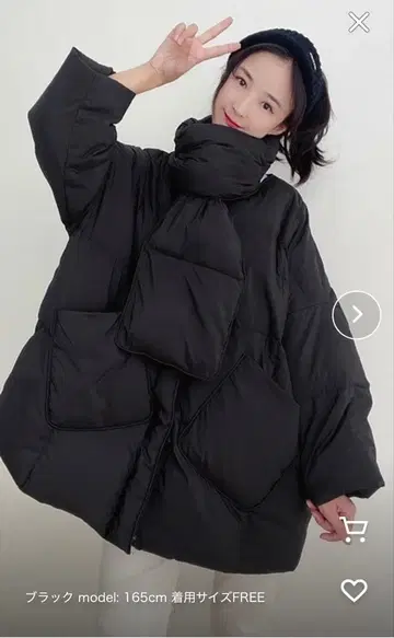 블랙 다운 자켓 프리 사이즈