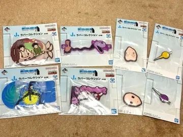 제일복권 헌터헌터 J상 러버 컬렉션 8종 풀컴프 세트