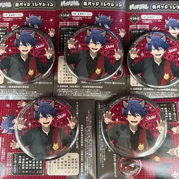 도겐안귀 캔뱃지 컬렉션 케모미미 고딕 파티 이치노세 시키