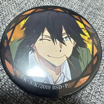 문호 스트레이독스 에도가와 란포 캔뱃지