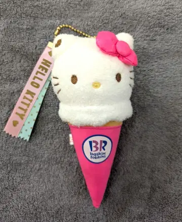 [ 가격 인하 ] 키티 31 마스코트 키링