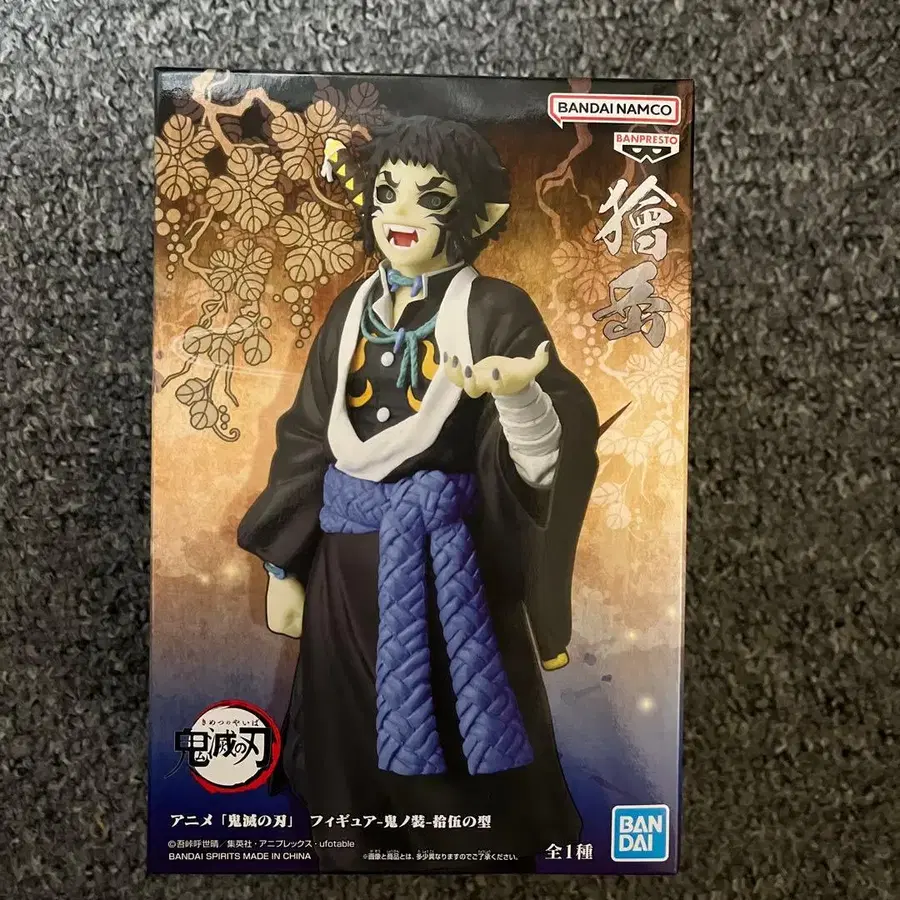 1번째 상품 이미지