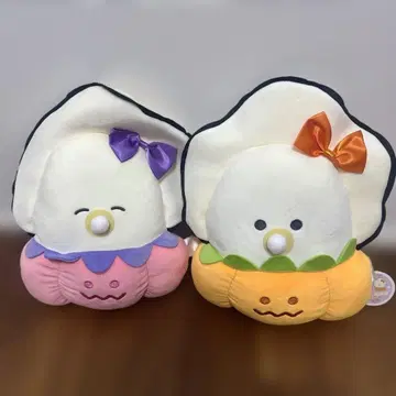 동글동글 눈의 생굴 봉제 인형 2세트 약 30cm