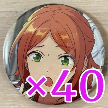 아오이 유우타 앙스타 컬렉션 캔뱃지 2025 Aug Casual 40개