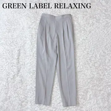 그린 라벨 릴랙싱 사라풀 테이퍼드 팬츠 워셔블 최근 모델