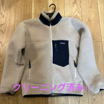 Patagonia 파타고니아 S 사이즈 클리닝 완료