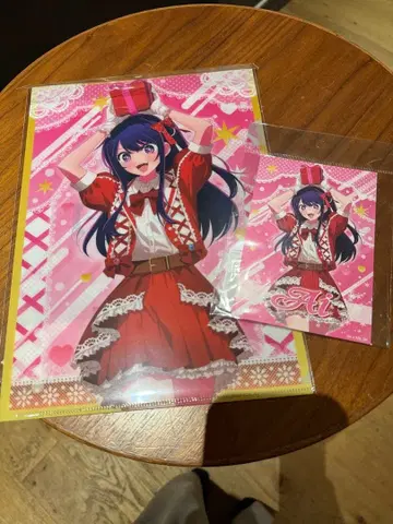 최애의 아이 팝업 도큐 플라자 시부야 아이세트