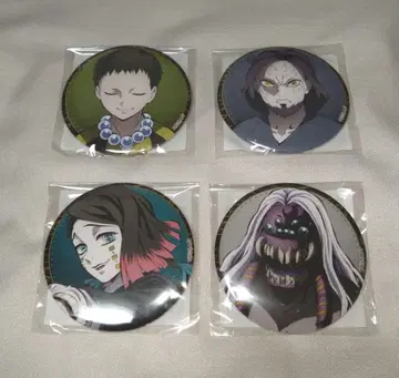 귀멸의 칼날 온라인 복권 귀집결 D상 빅 캔뱃지 엔무 야하바 하현의 이