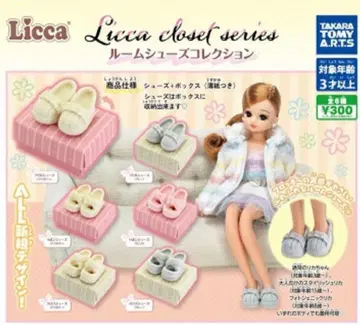 리카 룸슈즈 컬렉션 전 6종 컴플리트 세트 리카짱 2