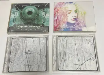 라퓨타/'에~에마다라~한' 외 CD 4장 세트