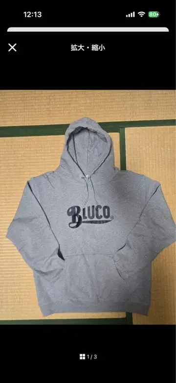 BLUCO 그레이 후드티 XL