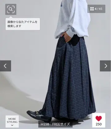 FREAK'S STORE 체크 벌룬 스커트