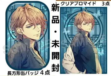 피오피오레의 만종 니콜라 직사각형 캔뱃지 4개 클리어 브로마이드 3개