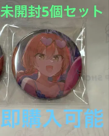 봇치더록 8권 하마지 아키 게이머즈 특전 캔뱃지 키타 이쿠요 5개