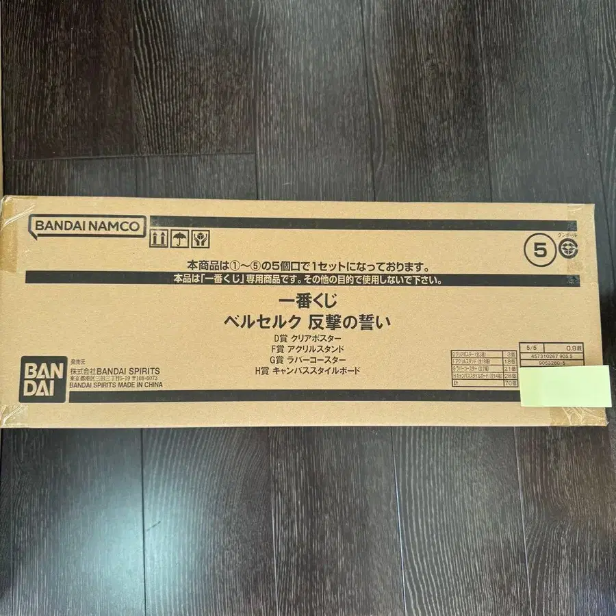 1번째 상품 이미지