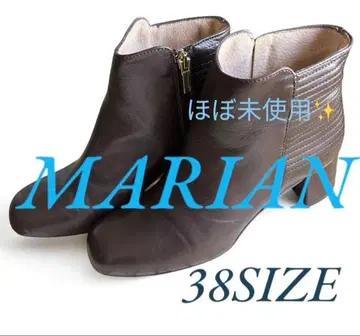 MARIAN 다크 브라운 부티 38 사이즈 여성용 겨울 가죽