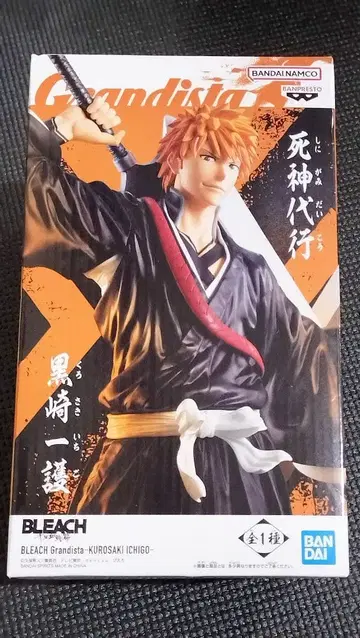 BLEACH 쿠로사키 이치고 Grandista 피규어