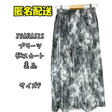 새상품급 JEANASIS 플리츠 스커트 그레이 계열 F