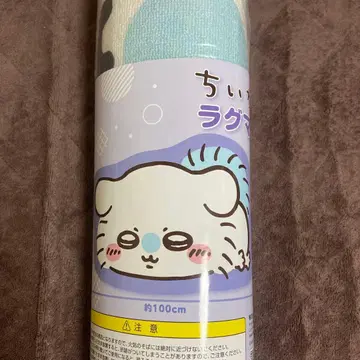 치이카와 (먼작귀) 러그 매트 ~늘어져~ 모몽가