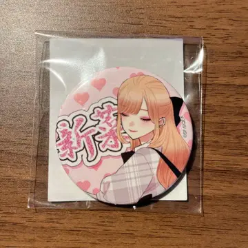 그 옷 갈아입히기 인형은 사랑을 한다 캔뱃지