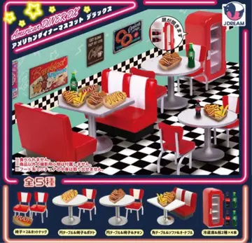 아메리칸 다이너 마스코트 DX 컴프 5개 세트