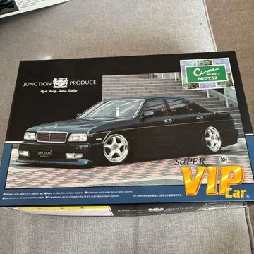 칭다오 JUNCTION PRODUCE FGYDS321/24