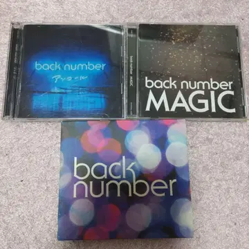 back number 앨범 세트 묶음 판매