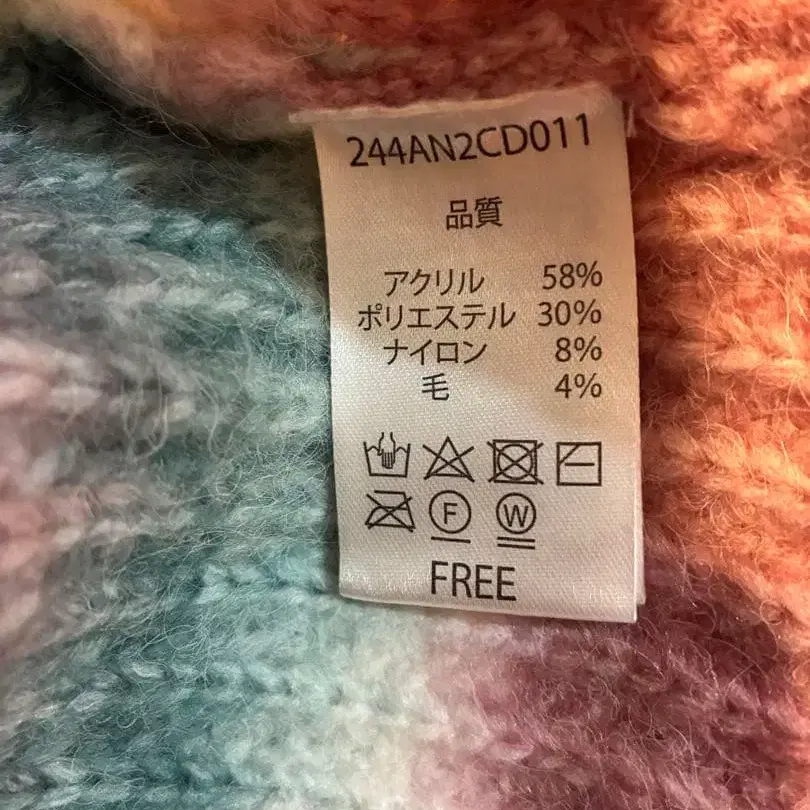 12번째 상품 이미지