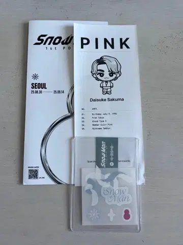 SnowMan 팝업 사쿠탄