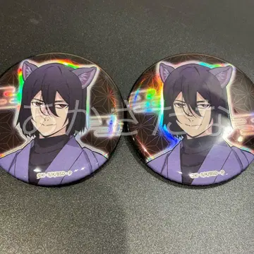 문호 스트레이독스 난자타운 캔뱃지 효도르 D 2