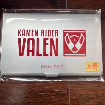 극장판 굿즈 가면라이더 가브 신키다 반토 카드 케이스