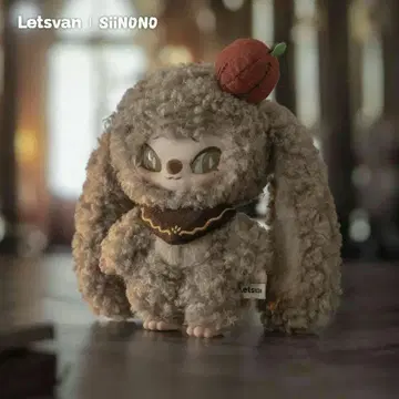 Siinono 시노노 봉제 인형 The Child 작은 아이