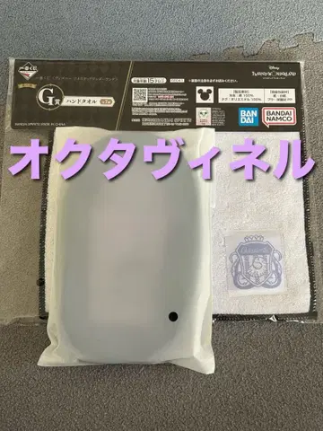 트위스테 제일복권 옥타비넬 B상 아크릴 스탠드 파우치