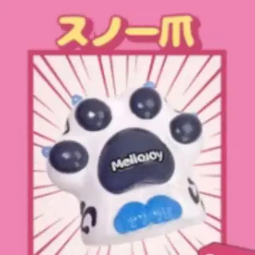 mellojoy 스퀴즈 힐링 고양이 스노우 손톱 diy jojo