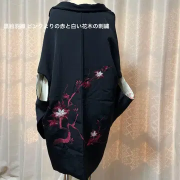 검은색 겉옷 순수 실크 문 없음 핑크빛 도는 빨간색과 하얀 꽃 나무 자수