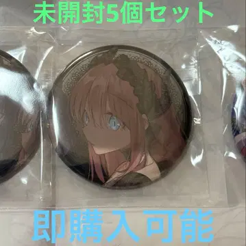 봇치 더 록 8권 게이머즈 특전 캔뱃지 고토 히토리 5개