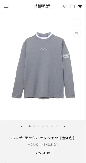 [ 새상품급 ] 무타 분또 모크넥 셔츠 골프웨어 여성용 그레이