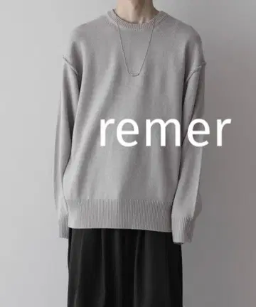 remer loose un-classic volume knit