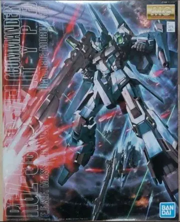MG 1/100 RZG-95C 리젤 (대장기)