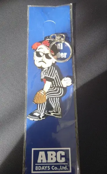 THE ALFEE 사쿠라이 켄 키링