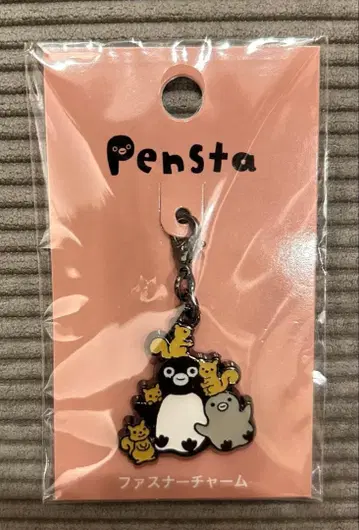 Suica 펭귄 액세서리 참 다람쥐와 사이좋게