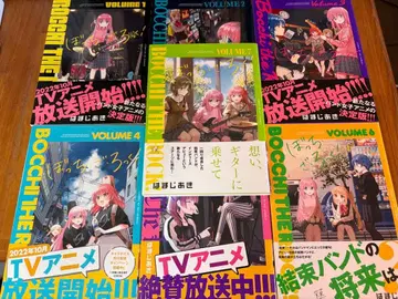 봇치 더 록! 전권 세트