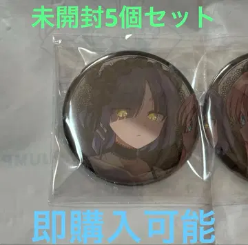 봇치 더 록 8권 게이머즈 특전 캔뱃지 야마다 료 5개