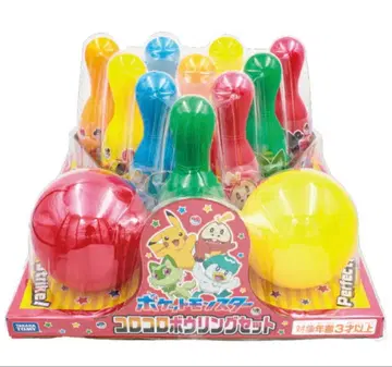 포켓몬 볼링 세트 10개